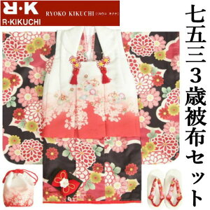 ܎O  3 ̎q zZbg ERLN` n _扲Oe hJg zԐFߕ Ղ   ÓT 킢  |GXe ̎q ЂȍՂ z O 3