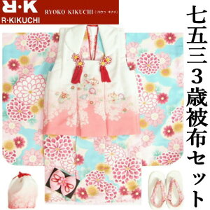 ܎O  3 ̎q zZbg ERLN` Fn _扲Oe hJg znsNFߕ Ղ   ÓT 킢  |GXe ̎q ЂȍՂ 