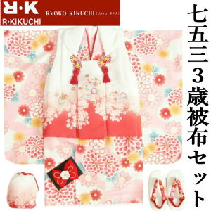 ܎O  3 ̎q zZbg ERLN` WsNFn _扲Oe hJg zԐFߕ Ղ   ÓT 킢  |GXe ̎q ЂȍՂ 