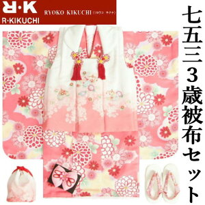 ܎O  3 ̎q zZbg ERLN` ZsNFn _扲Oe hJg znsNFߕ Ղ   ÓT 킢 |GXe ̎q ЂȍՂ z