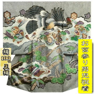 {Q蒅 Ԃ  j̎q @ٕt T[rX ̂ g j j̎qpY n Dc  hJ ʎg шn䐶n j  j  Y 