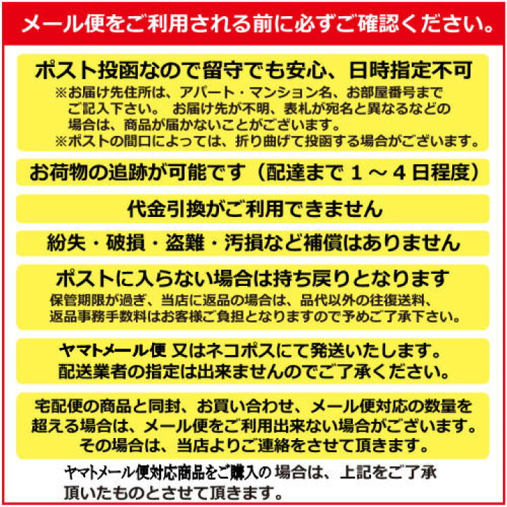 楽天市場 送料無料 メール便対応 創作のれん グリーンリーフ ロング丈 モダン 薄手 中国製 インテリア リビング 玄関 暖簾 のれん おしゃれ ポリエステル 日除け プレゼント ギフト 85cm 150cm 白 緑 グリーン 手洗いｏｋ タペストリー 草履バッグと和雑貨の