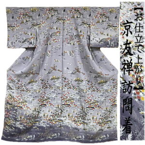 K⒅ FTK⒅ dďオ  d ҕ ڂ ÓT { t 瑕 tH[}  JWA  I w {Q  p[eB  ق