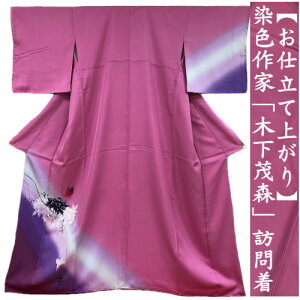 K⒅ FTK⒅ FƁu؉ΐXv dďオ Ԏn  d ڂ _ { ق t 瑕 tH[}   I w {Q 