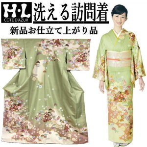 K⒅ dďオ  uh HL AbVG Pi |GXe 􂦂钅 Vi d gˉԕ ڂ ÓT t ق dďオ 瑕 tH[}  I