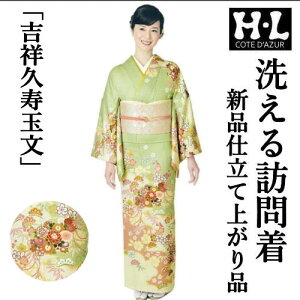 K⒅ dďオ O[  uh HL AbVG Pi |GXe 􂦂钅 Vi d gˉԕ ڂ ÓT t ق dďオ 瑕 tH[} 