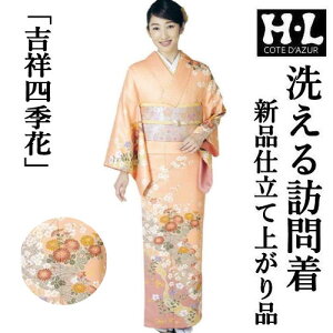 K⒅ dďオ sN uh HL AbVG Pi |GXe 􂦂钅 Vi d gˎlGԕ ڂ ÓT t ق dďオ 瑕 tH[}  