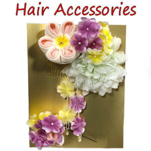  2_Zbg ߂׍H  ܂ݍ׍H l U Ǝ  p[eB[ R[ Us wAANZT[  a  ݂  p fB[X a  