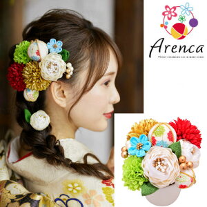  uArencav wAUs 12_ ߂ ܂ݍ׍H u[P^Cv l ܎O Us U Ǝ  wAs wAANZT[  a   zCg p fB[X 