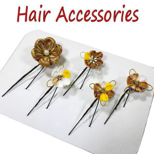  5_Zbg wAUs p[v x[W F p[ nhCh ߂ ܂ݍ׍H l ܎O ̎q Us U Ǝ  wAs  䂩 a  q