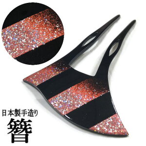 񂴂  dl 2{   R[ l U Ǝ  p[eB[ wAANZT[  䂩  K⒅ a   p fB[X a g_ 