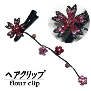  wANbv t[Nbv wAs   NX^ CXg[ LL    { l U  g a a  tH[} VbN Ǝ 