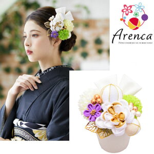  uArencav wAUs 11_ ߂ ܂ݍ׍H u[P^Cv l ܎O Us U Ǝ  wAs wAANZT[  a    p fB[X a 