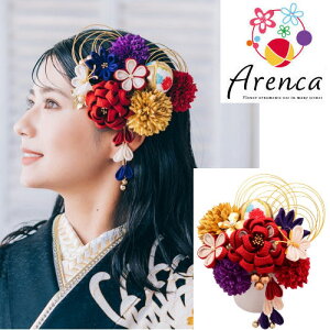  uArencav wAUs 13_ ߂ ܂ݍ׍H u[P^Cv l ܎O Us U Ǝ  wAs wAANZT[  a  bh  p fB[X a