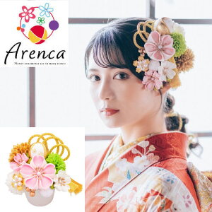  uArencav wAUs 11_ ߂ ܂ݍ׍H u[P^Cv l ܎O Us U Ǝ  wAs wAANZT[  a  F sN p fB[X 