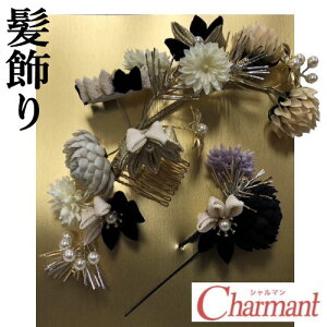  2_Zbg V} zCg ubN l U R[ Us } p[ Up wAANZT[ Ԕ ܂ݍ׍H e 񂴂 {    