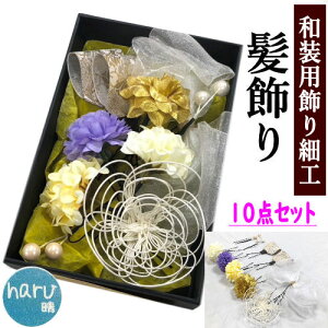  a 10_Zbg  t[ Us s nhCh Up p[ { l U Ǝ  wAANZT[  䂩 a a   