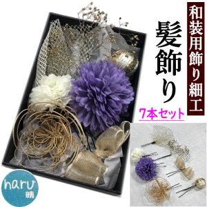  a 7_Zbg p[vn Us s ԏ  { nhCh Up ߂׍H l U Ǝ  wAANZT[  䂩 a a 