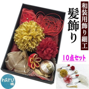  ܂ݍ׍H 10_Zbg   t[ Us s  [ nhCh Up { l U Ǝ  wAANZT[  䂩 a a 