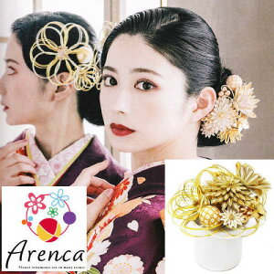  uArencav wAUs 10_ ߂ ܂ݍ׍H u[P^Cv l ܎O Us U Ǝ  wAs wAANZT[  a  p fB[X a g