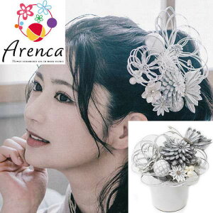  uArencav wAUs 10_ ߂ ܂ݍ׍H u[P^Cv l ܎O Us U Ǝ  wAs wAANZT[  a  p fB[X a g