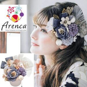  uArencav wAUs 16_ Vbg ߂ ܂ݍ׍H u[P^Cv l ܎O Us U Ǝ  wAs wAANZT[  a  O[ DF 