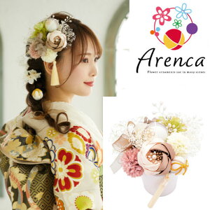  uArencav wAUs 15_ AeB[NE[U ߂ u[P^Cv l ܎O Us U Ǝ  wAs wAANZT[  a  x[W F p 