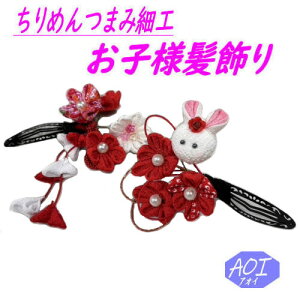  2_Zbg ߂ ܂ݍ׍H ETM Ԕ   X[s pb`~ wANbv pb` ܎O l U Ǝ  ܎O  䂩 p[eB[ a 