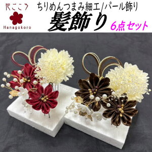  uԂv wAUs 6_ ܂ݍ׍H bh uE p[ Up ׍H ߂ ܂ݍ׍H  l ܎O Us  U Ǝ  wAs