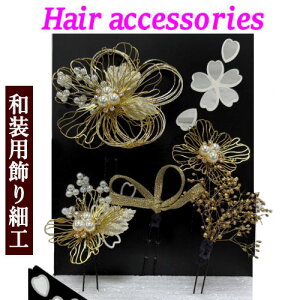  5_Zbg l U uĂƁv Us Up wAANZT[ gݕR ׍H p[ 񂴂 {  a a   p fB[X a O