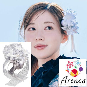  uArencav wAUs 10_ xeBA ߂ ܂ݍ׍H u[P^Cv l ܎O Us U Ǝ  wAs wAANZT[  a  Vo[  p