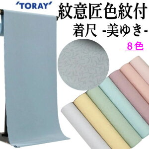 VbN ӏFt Fn 8F Ft 䂫  t ӏ 􂦂邫 n͗l n ނ Vv |  @ d  Vi @  fB[X wl a 