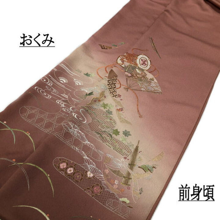 楽天市場】付下げ 正絹 反物 蘇州刺繍 未仕立て 着尺 エンジパープル  