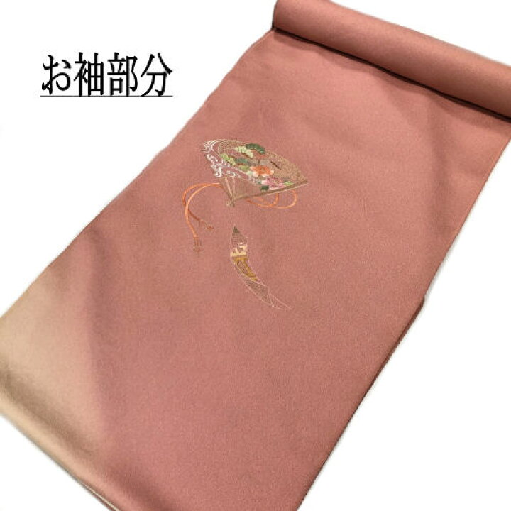楽天市場】付下げ 正絹 反物 蘇州刺繍 未仕立て 着尺 エンジパープル  