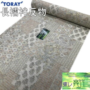 @  u|  􂦂钷@ Xѕl ou[@ zU u| 10m ΂ ۊ cW |GXe [ @ْn a d  \n̂ Pi d 