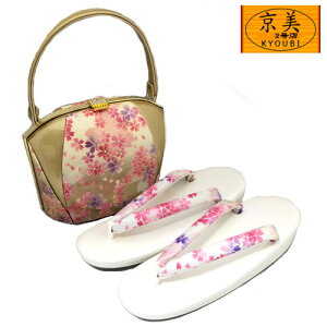 obOZbg Up CXg[ 瑕p tH[} ꖇc t[TCY l  U K⒅   ]EobO   obO a aobO Vo[