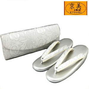 obOZbg  Nb`^Cv Up 瑕p tH[} 2c t[TCY NbVn { l  U K⒅    yCY[ ]EobO g 