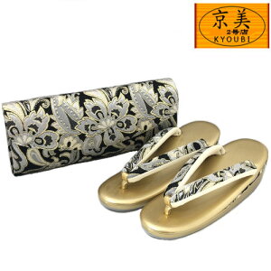 obOZbg Nb`^Cv Up 瑕p tH[} 2c M/LTCY NbVn { l  U K⒅    yCY[ ]EobO g ao