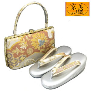 obOZbg 瑕p 󑐏 MTCY p[g[H ѐD wD Up tH[} 3c  l    U K⒅  ]EobO  aobO S[h 