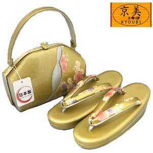 obOZbg STCY S { Up 瑕p tH[} 3c l Ǝ   U K⒅   S[h Vo[ sN TCY  ]EobO a