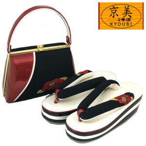 obOZbg nCq[ ߂񐶒n  t[TCY q[  hJ c[gJ[ g Up 瑕p tH[} 3c l  Ǝ  U K⒅  ]