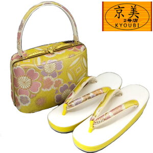 obOZbg Up wDђn CG[ F S[h  ԕ   t[TCY 瑕p tH[} 2c l  Ǝ  U K⒅  ]EobO {