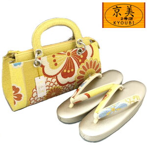 obOZbg Up ʏauh ܑюdl ^CvobO t[TCY q[ e hJ g 瑕p tH[} 3c l  U K⒅  ]EobO