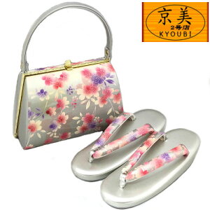 obOZbg STCY S ڂzF  Up 瑕p tH[} ꖇc JWA { l  Ǝ  U K⒅ ]EobO  obO   Vo[ z