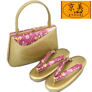 obOZbg STCY S Gi^Cv  Up 瑕p tH[} ꖇc JWA { l  Ǝ  U K⒅  ]EobO  obO   S[