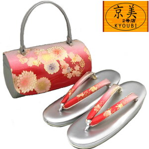 obOZbg Up Ԃ^Cv ۓ^ t[TCY el l  瑕p aobO tH[} l  U  K⒅  Vo[   ڂzF  ]E