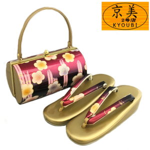 obOZbg a U    畿 ۓ^ ڂzF t[TCY ÓT Up 瑕p tH[} l  Ǝ  U K⒅   ]EobO  