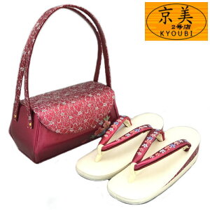 obOZbg U D萶n 蒷 2{ Ԃ^Cv t[TCY hJ  Up 瑕p tH[} 3c l  Ǝ  K⒅  ]EobO  aobO 