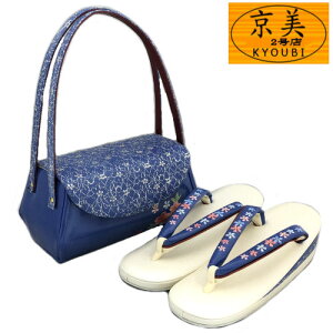 obOZbg U D萶n 蒷 2{ Ԃ^Cv t[TCY hJ  Up 瑕p tH[} 3c l  Ǝ  K⒅  ]EobO  aobO 