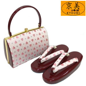 obOZbg Up ѐD n[g ђn MTCY _͗l 瑕p tH[} { l  Ǝ  U K⒅  ]EobO   GW Vo[ a 